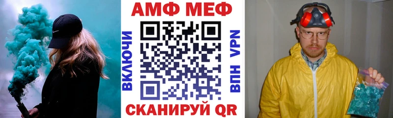 KRAKEN ссылки  Микунь  Amphetamine VHQ 