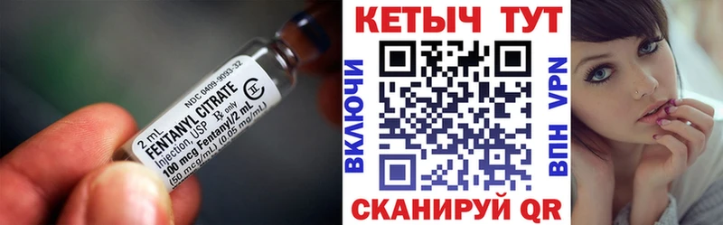 Кетамин ketamine  Микунь 