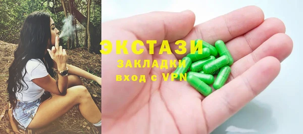 jwh Каменск-Шахтинский