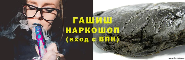 прущая мука Каменка