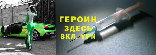 прущая мука Каменка