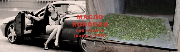 мяу мяу мука Инта