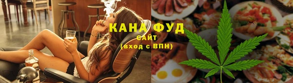 прущая мука Каменка