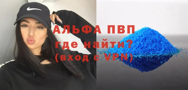 соль ск Иннополис