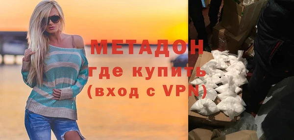 мяу мяу мука Инта