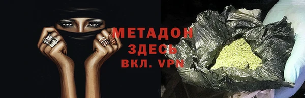 соль ск Иннополис