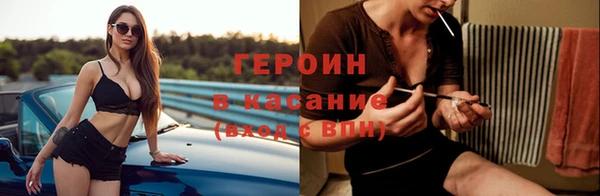 мяу мяу мука Инта