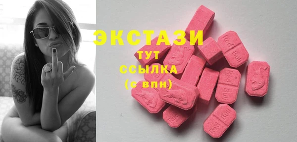 jwh Каменск-Шахтинский