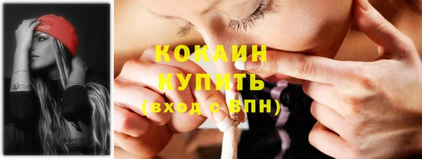 МДМА Инсар