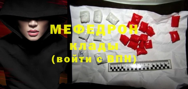 соль ск Иннополис