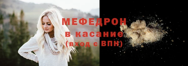jwh Каменск-Шахтинский