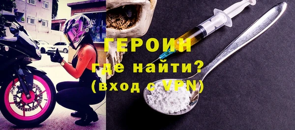 соль ск Иннополис
