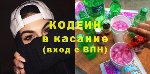 jwh Каменск-Шахтинский