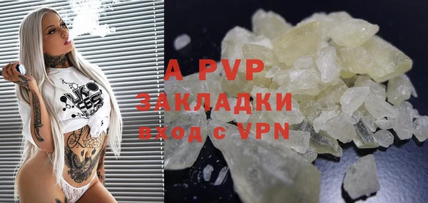 соль ск Иннополис