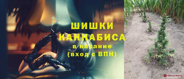 jwh Каменск-Шахтинский