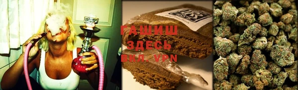 jwh Каменск-Шахтинский