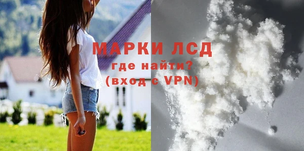jwh Каменск-Шахтинский