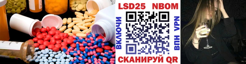 LSD-25 экстази кислота  купить наркоту  Микунь 